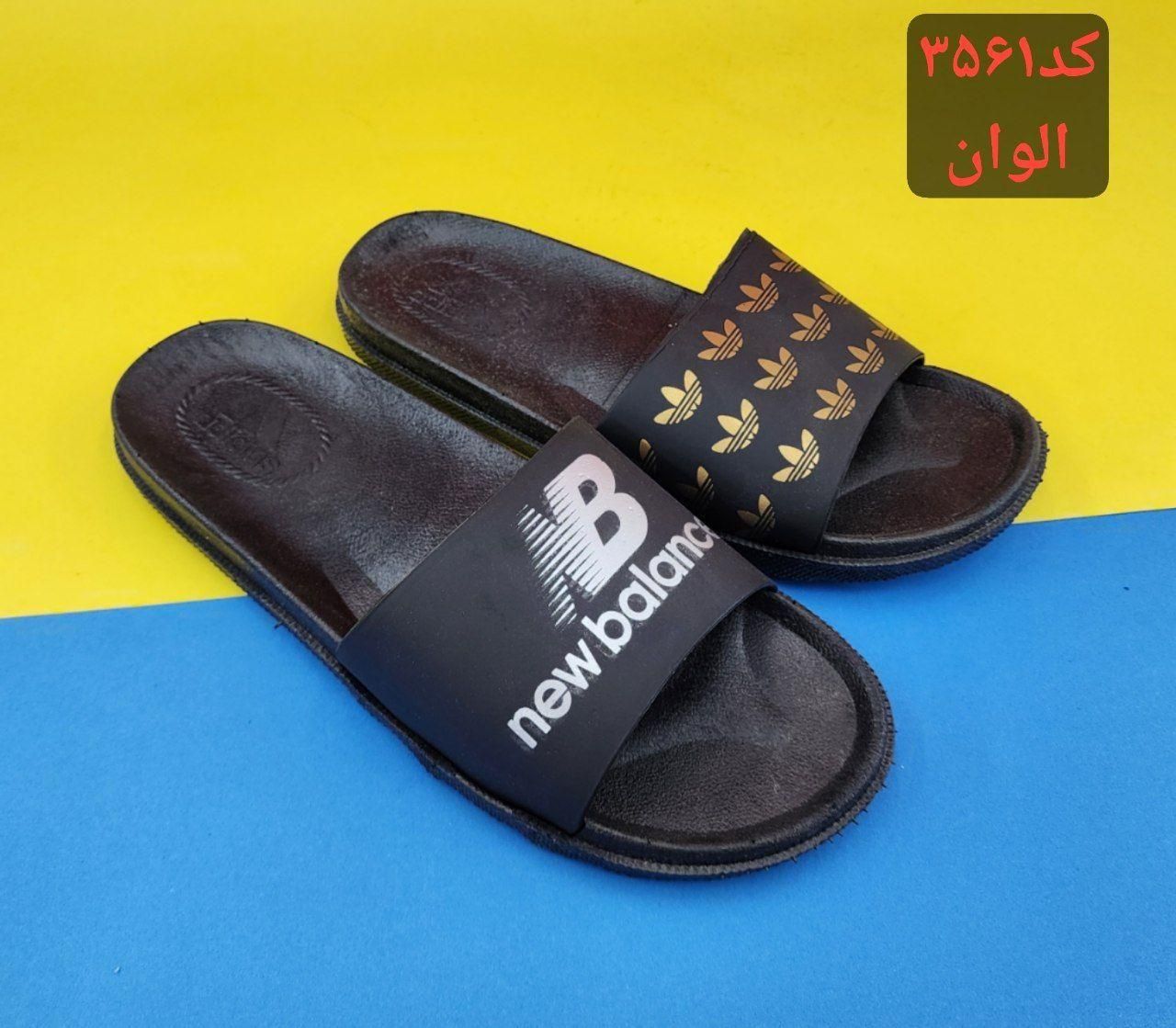 دمپایی مدل شاهرخ عمده کفش کتونی صندل|کیف، کفش، کمربند|تهران, شریف‌آباد|دیوار
