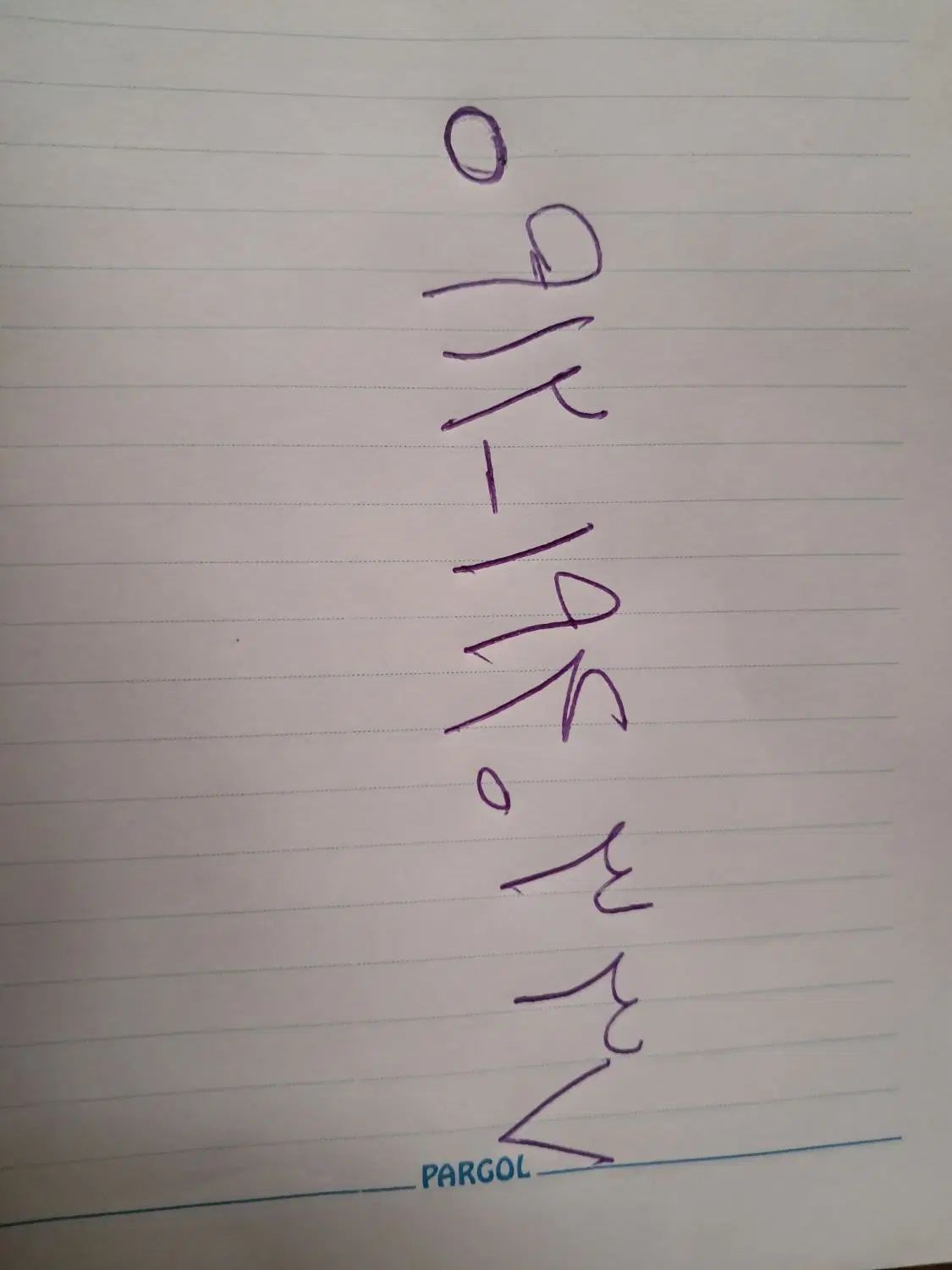 سیم کارت  کد  ۰۹۱۲۱۹۴۰۳۳۷|سیم‌کارت|تهران, مجیدآباد|دیوار