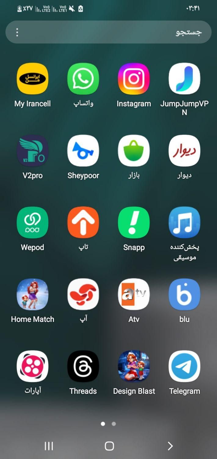 سامسونگ Galaxy A10s با حافظهٔ ۳۲ گیگابایت|موبایل|آستارا, |دیوار