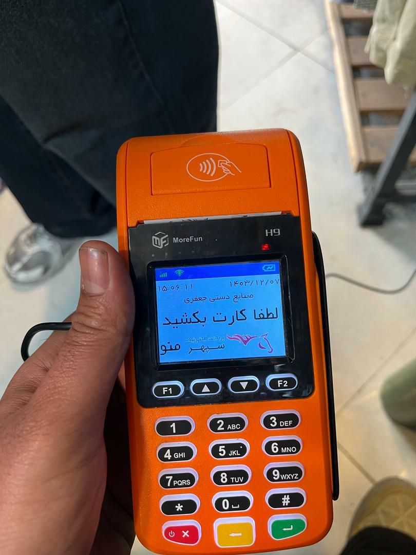 دستگاه پوز کارتخوان سیار کارتخان Me31 اندروید ثابت|فروشگاه و مغازه|تهران, جمهوری|دیوار