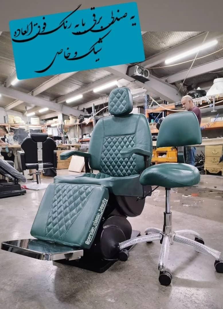 تخت چمدانی ماساژ مژه تتو فشیال اصلاح|آرایشی، بهداشتی، درمانی|شیراز, زند|دیوار