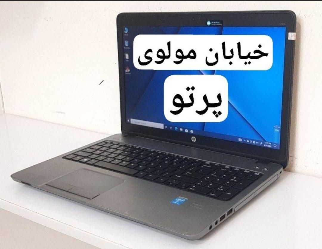 انواع لپتاپ استوک باکیفیت تخفیف ویژه برای خرید اول|رایانه همراه|اصفهان, پوریای ولی|دیوار