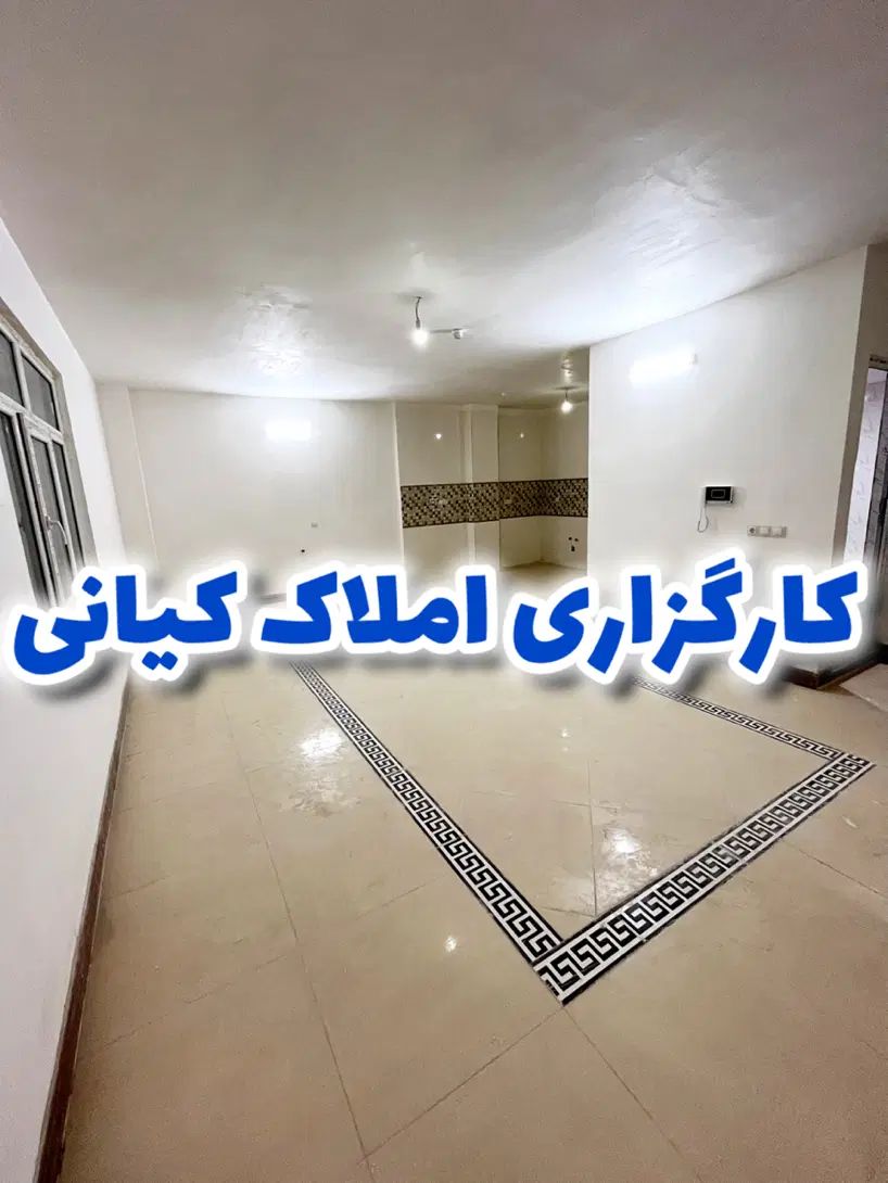اپارتمان جهاد/ارمانشهر/جامی/نقشه شمالی|فروش آپارتمان|زاهدان, |دیوار