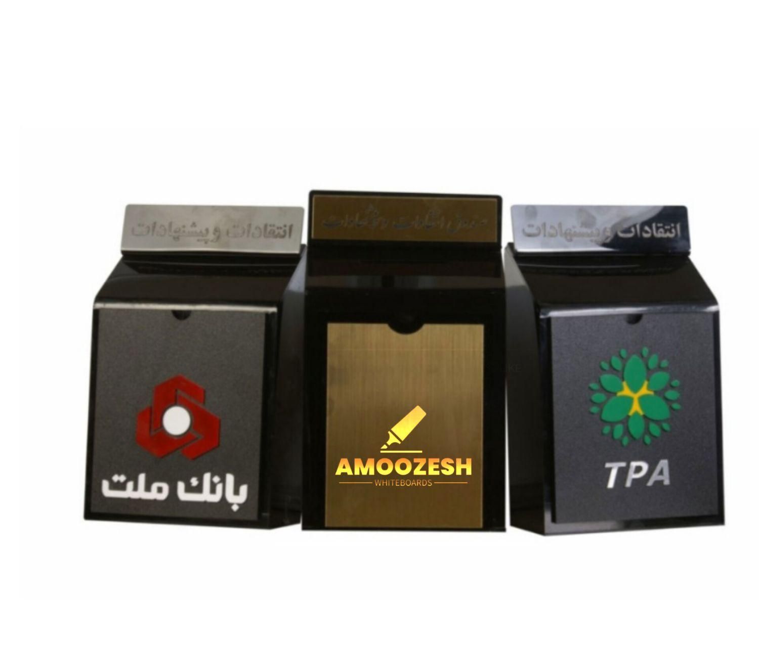 وایت برد شیشه ای 90*120 با ارسال سریع و آسان|لوازم التحریر|تهران, بازار|دیوار