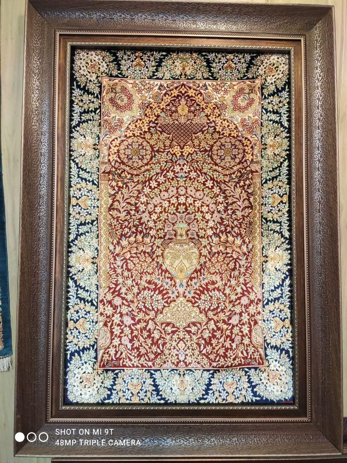 پرده ایی ابریشم|فرش|تهران, فرمانیه|دیوار