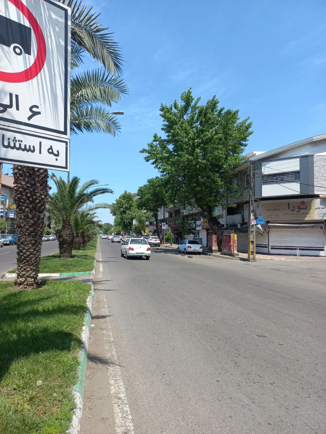 مغازه /  تجاری / ۳۷متری / گاز|فروش مغازه و غرفه|رشت, منظریه|دیوار