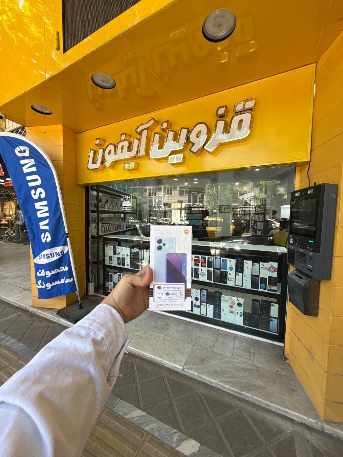فروش انواع گوشی Samsung با اقساط ۱۲ ماهه|موبایل|قزوین, |دیوار