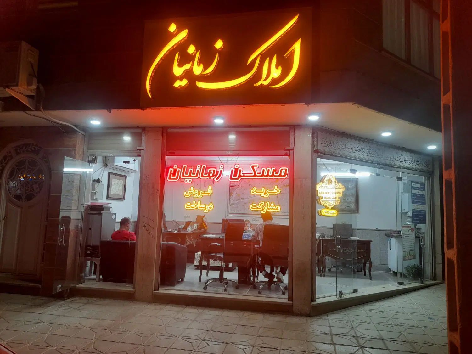 دفتر اداری ۱۶۰ متری معلم ۱۶ دو نبش|اجارهٔ دفتر کار، اتاق اداری، مطب|مشهد, فرهنگ|دیوار