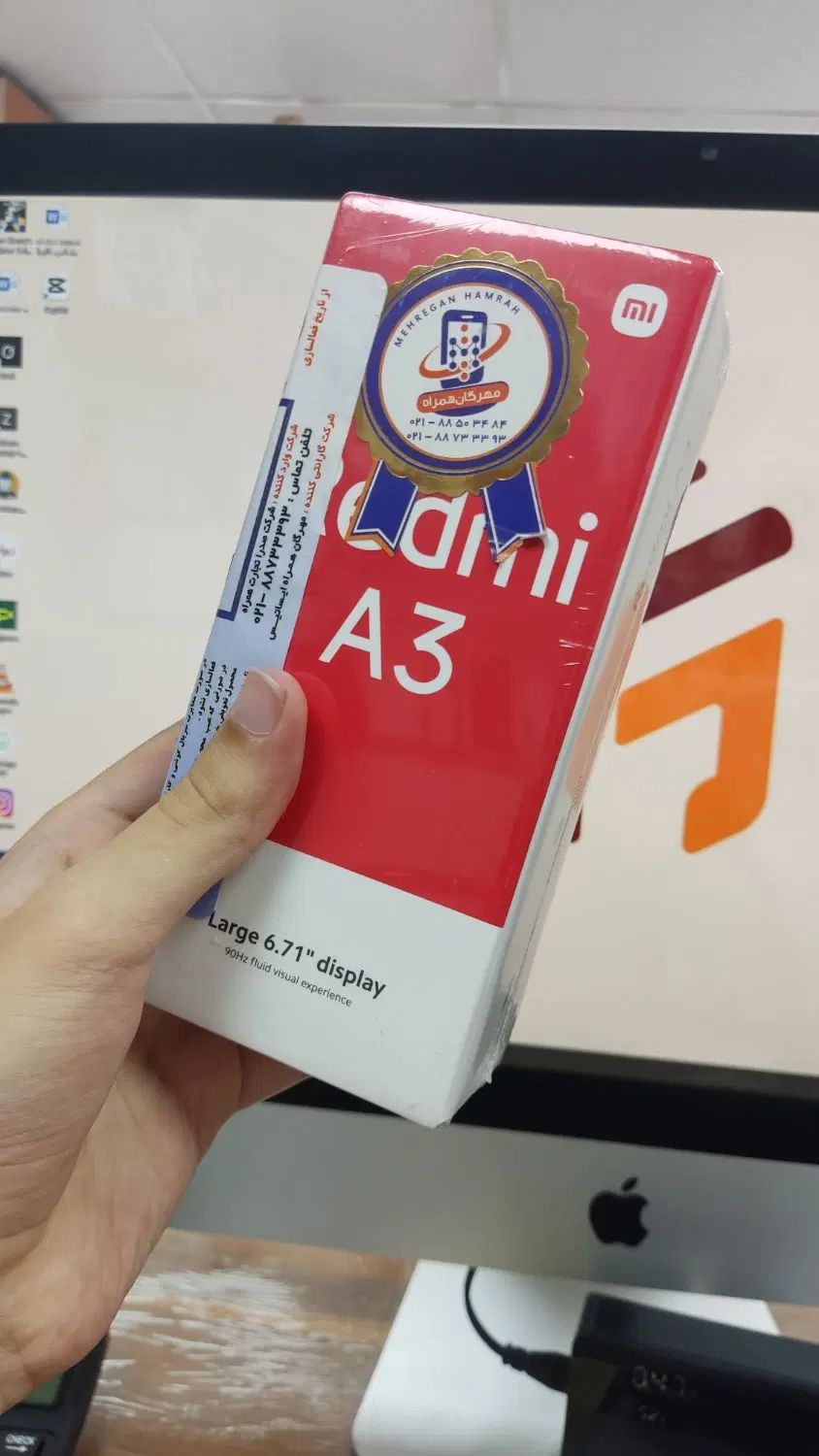 شیائومی redmi a3 با حافظهٔ ۱۲۸ گیگابایت|موبایل|رشت, سلیمانداراب|دیوار