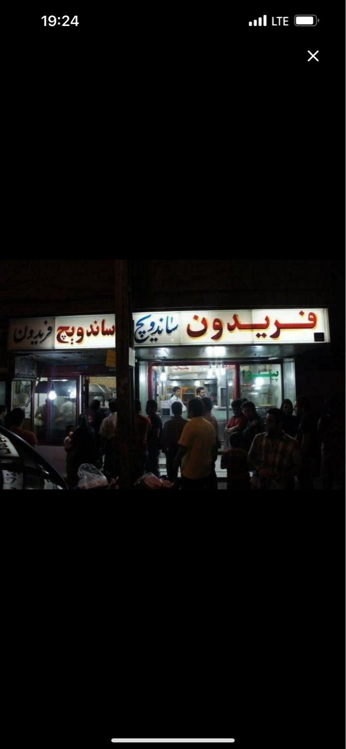 استخدام کارگر ساده|استخدام خدمات فروشگاه و رستوران|تهران, نیلوفر|دیوار