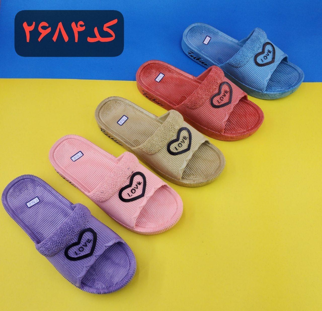 دمپایی لاو الوان عمده تیراژ بالا|کیف، کفش، کمربند|آبادان, |دیوار