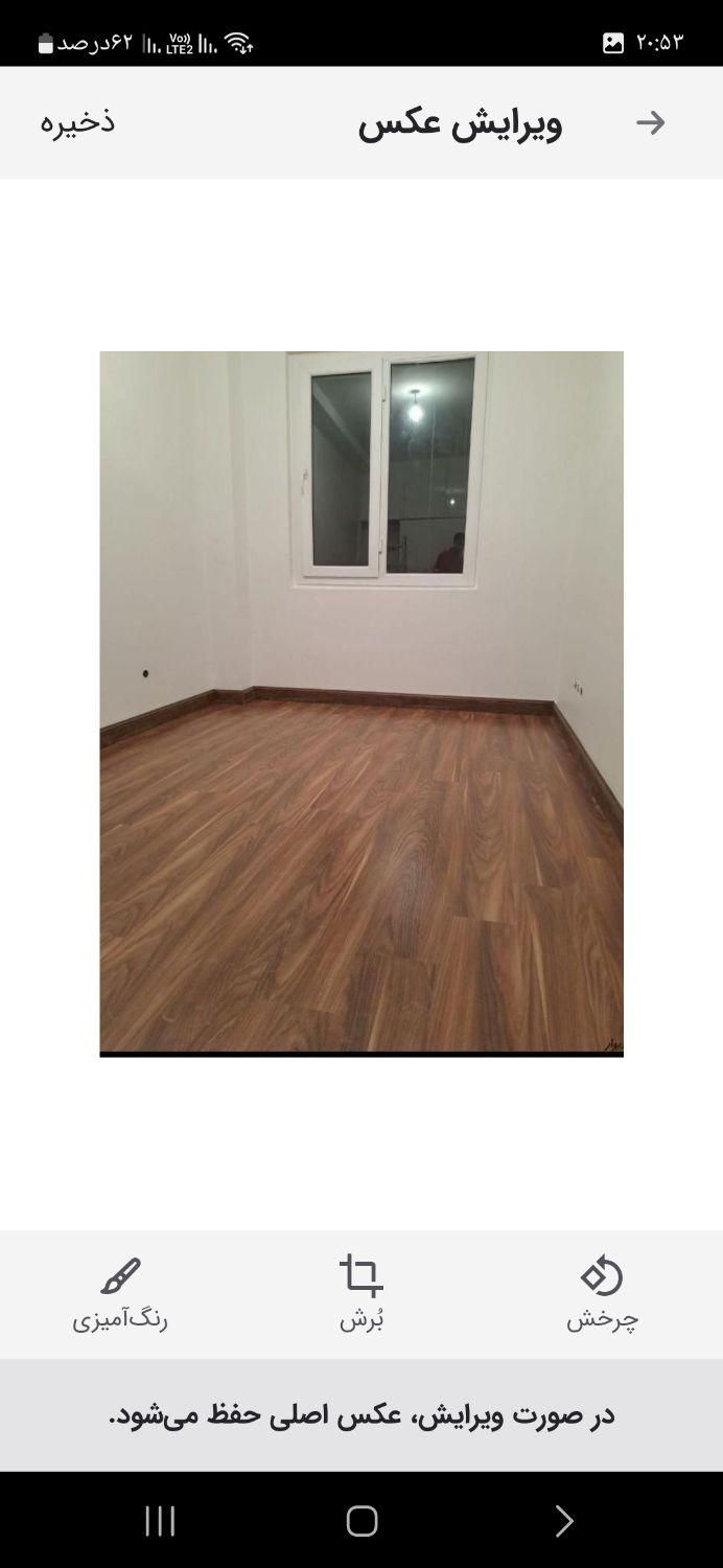 کف منزل پارکت لمینت فروش انواع پارکت لمینت|مصالح و تجهیزات ساختمان|تهران, سبلان (لشگر)|دیوار