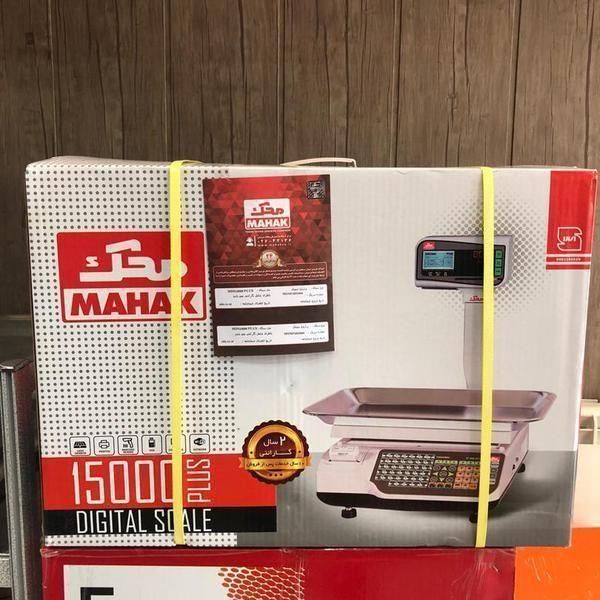 ترازو محک 35 کیلویی مدل 15000 پلاس|فروشگاه و مغازه|تهران, استاد معین|دیوار