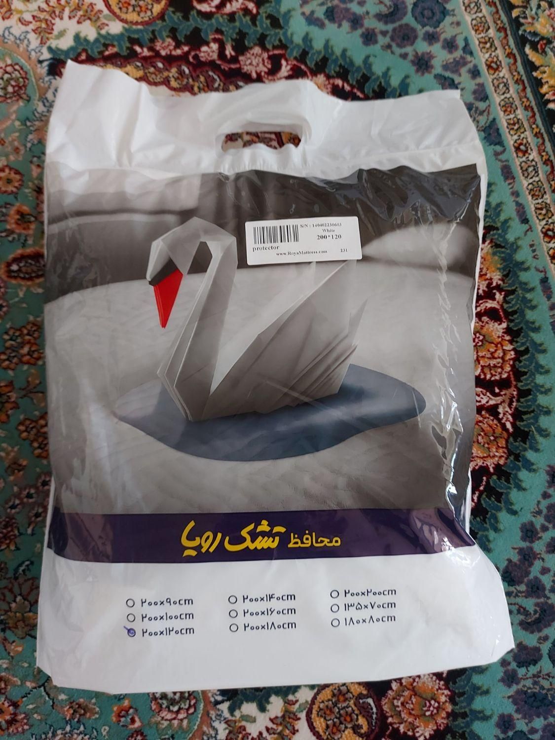۲ عدد بالش و ۱ عدد محافظ تشک رویا|رختخواب، بالش، پتو|تهران, شهید رجایی|دیوار