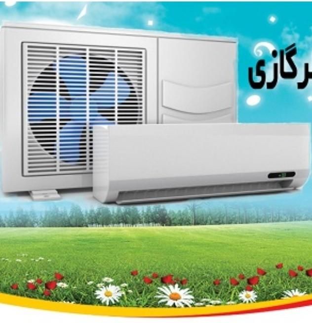 نصب سرویس تعمیر جابجایی کولر گازی بوشهر و اطراف|خدمات پیشه و مهارت|بوشهر, |دیوار