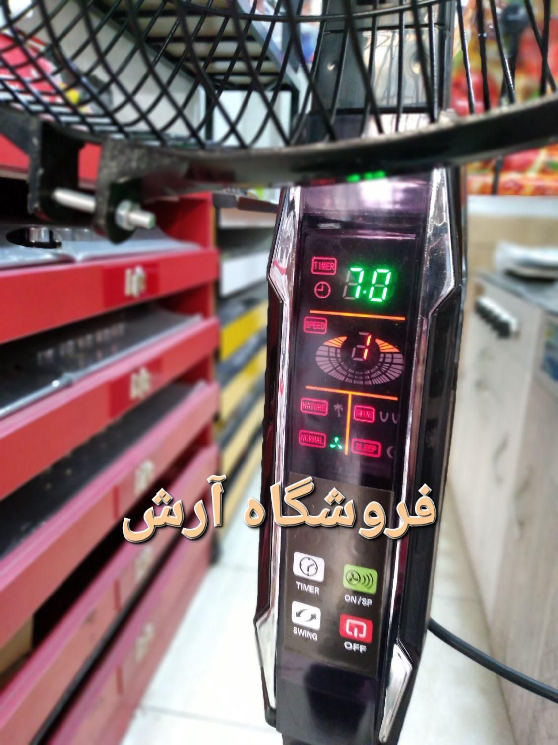 پنکه ایستاده کنترل دار هیرو ۳.۹۱ عمده و تک|پنکه و تصفیه‌کنندهٔ هوا|تهران, جی|دیوار