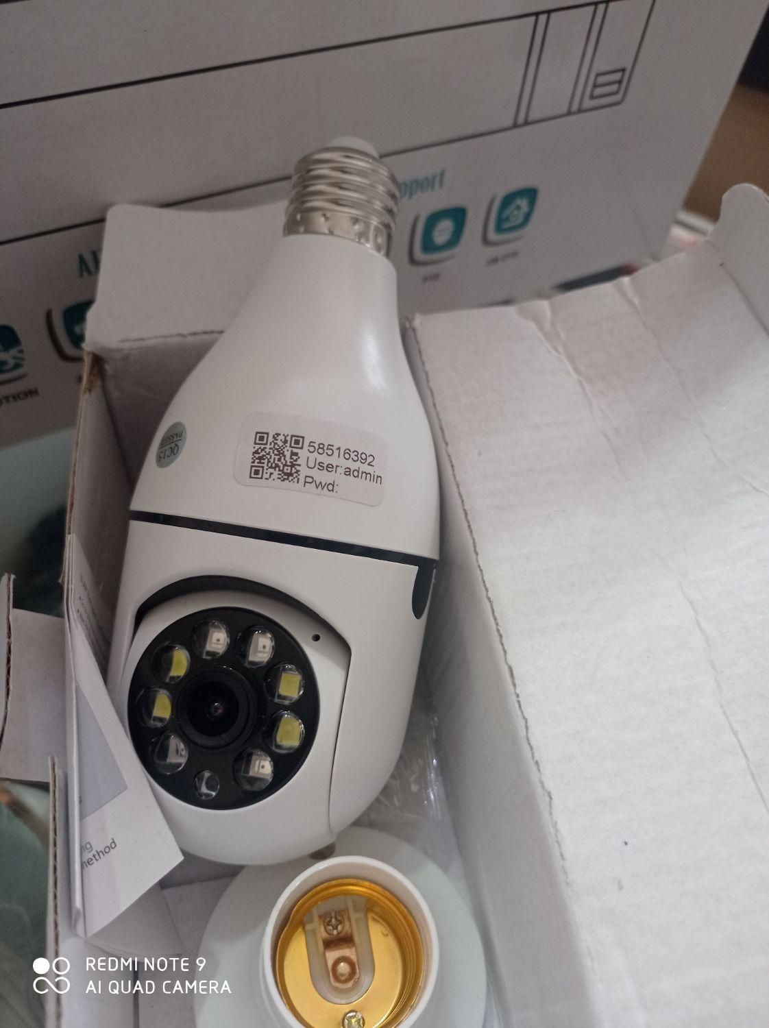 فروش نصب تعمیر دوربین مداربستهip دزدگیر اماکن نصاب|خدمات پیشه و مهارت|کرج, فاز ۱ مهرشهر|دیوار