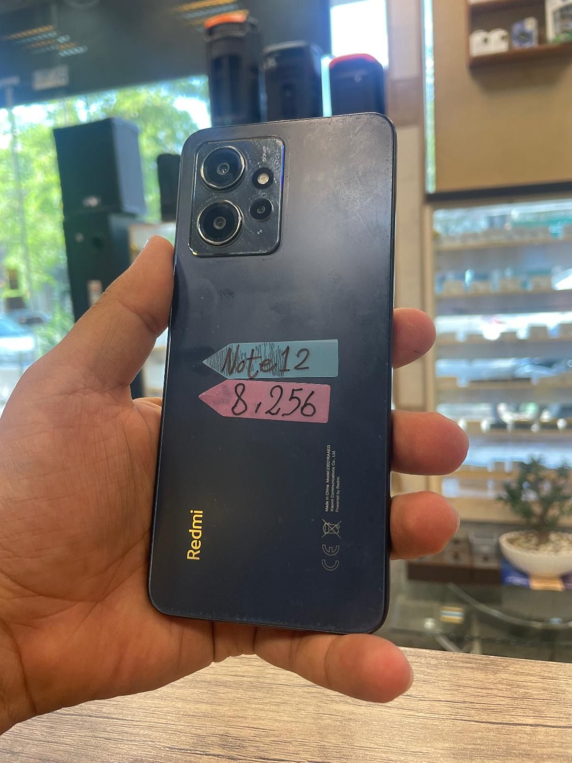 Redmi note 12 blue|موبایل|تبریز, |دیوار