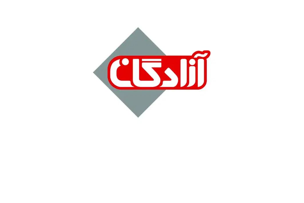 خرید اقساطی کاشی و سرامیک با طرح الماس بانک رفاه|مصالح و تجهیزات ساختمان|تهران, والفجر (افسریه)|دیوار