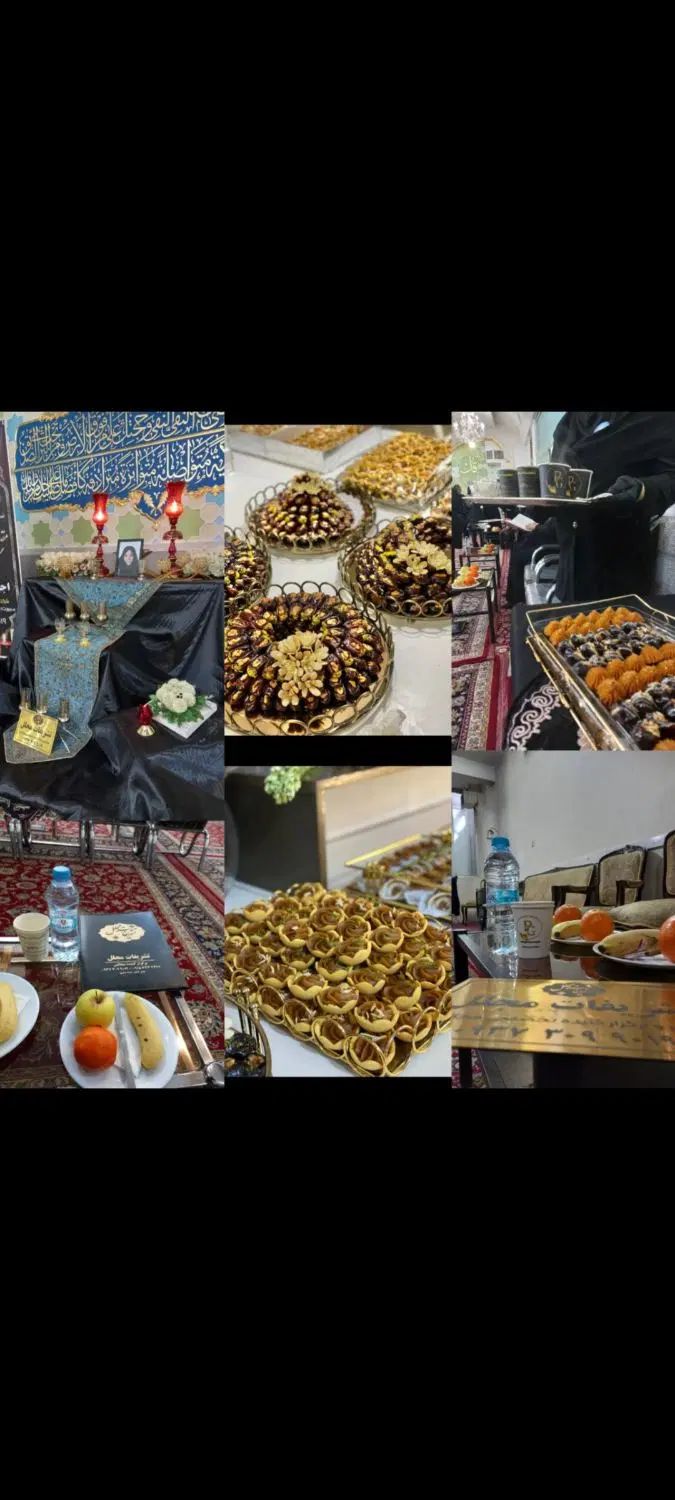 تشریفات پذیرایی ترحیم/مسجد مزار تالار/مداح نیرو پک|خدمات پذیرایی، مراسم|مشهد, احمدآباد|دیوار