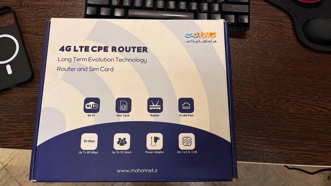 مودم TD-LTE S1 آنلاک|مودم و تجهیزات شبکه|تهران, ایرانشهر|دیوار