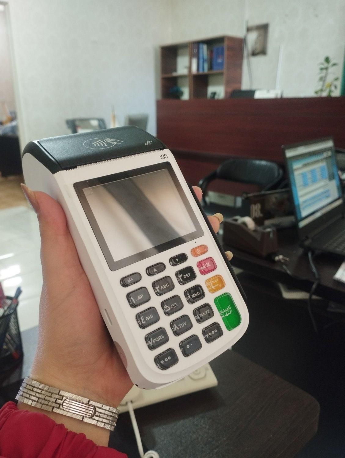 کارتخوان سیار KASHLES SABT ANVA SAYAR بیسیم بی|فروشگاه و مغازه|شهریار, |دیوار