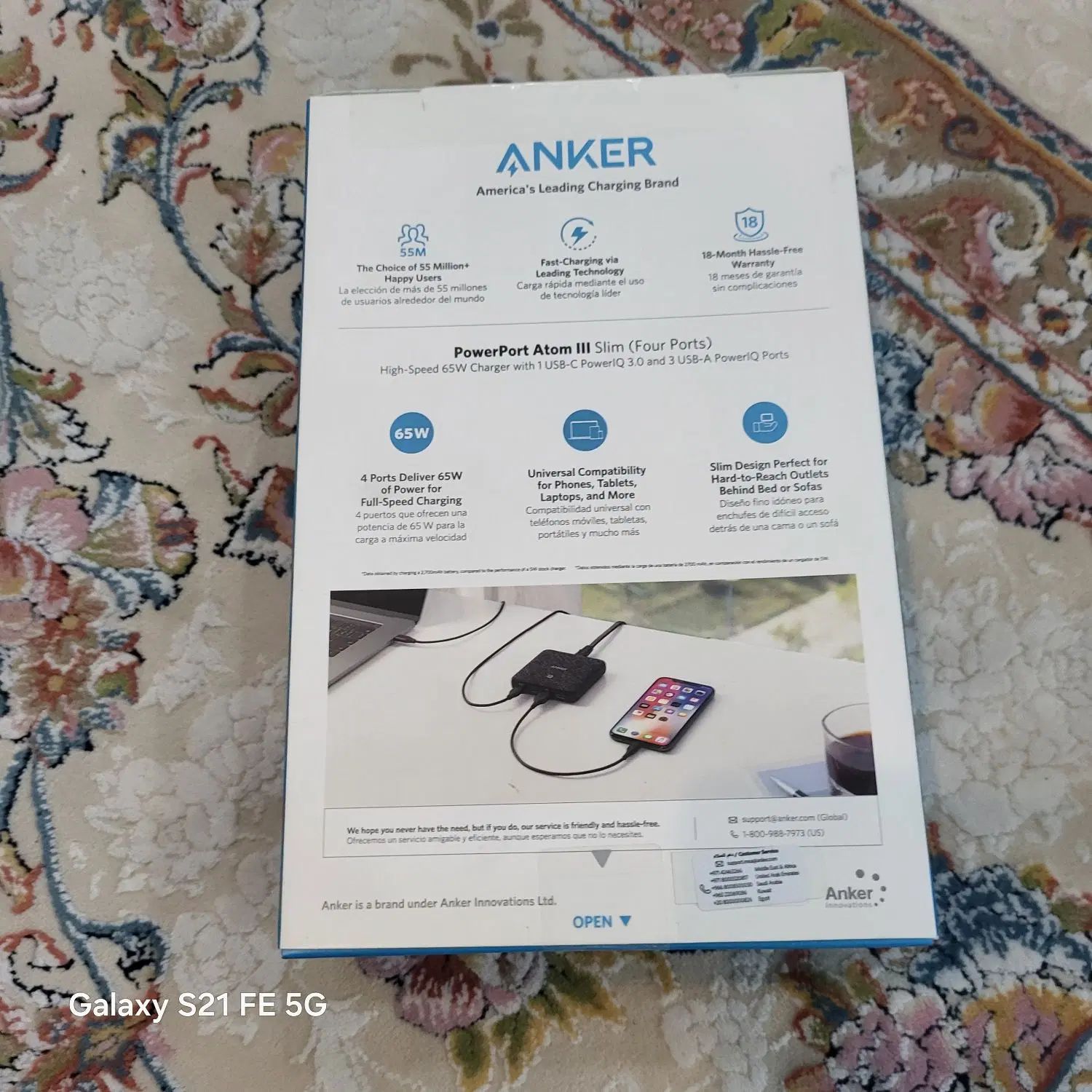 شارژر رومیزی انکر anker|لوازم جانبی موبایل و تبلت|تهران, نازی‌آباد|دیوار