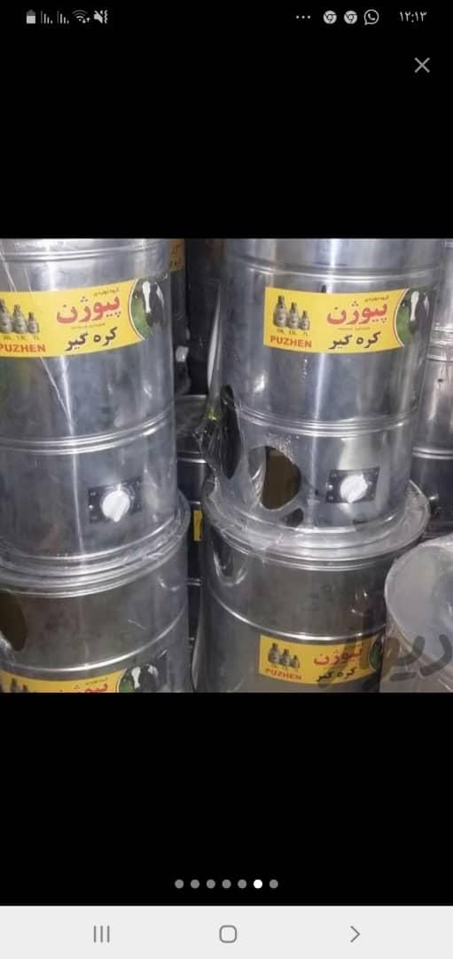 کره گیر برقی یا مشک زن برقی یا دوغ زن برقی|سایر لوازم برقی|تهران, مولوی|دیوار