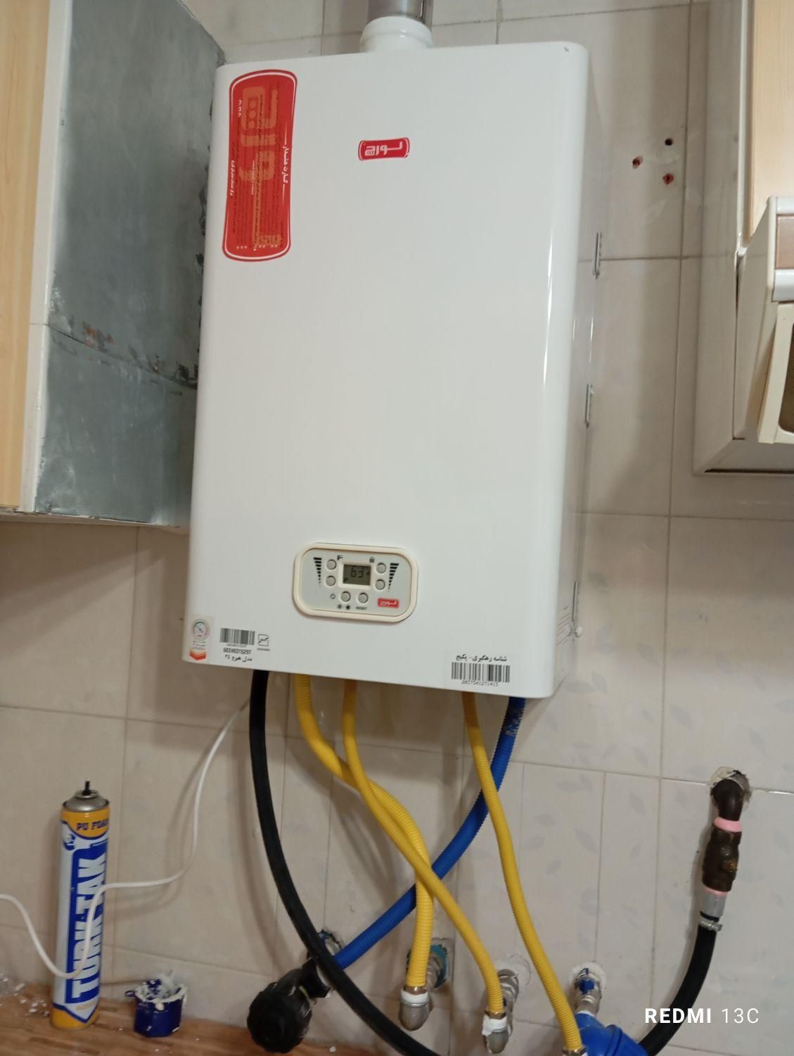 تعمیر و سرویس کولر ،آبگرم کن،پکیج ،لباسشویی، یخچال|خدمات پیشه و مهارت|آباده, |دیوار