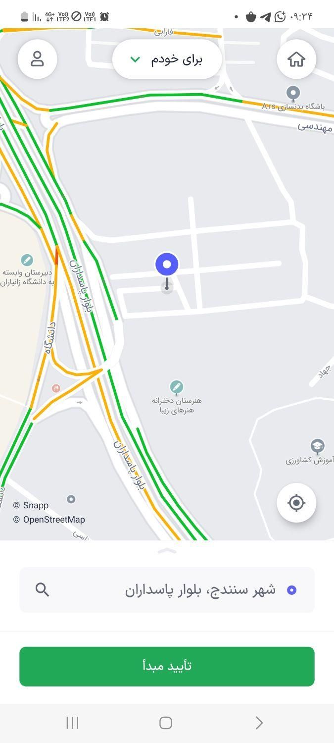 امتیاز مسکن فرهنگیان بلوار پاسداران جنب هتل شادی|پیشفروش املاک|سنندج, |دیوار