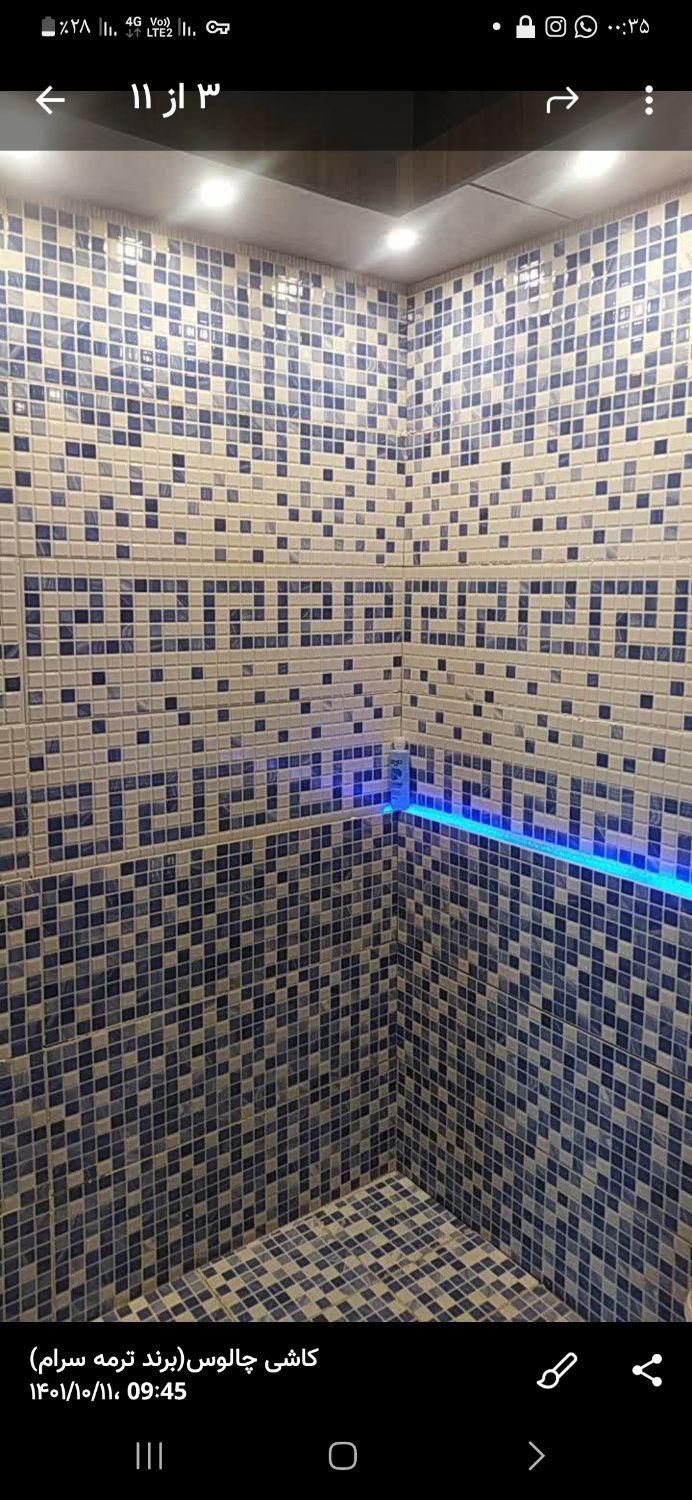 استاد وبنای کاشی کار کف وبدن با اکید|خدمات پیشه و مهارت|شیراز, شهرک پرواز|دیوار