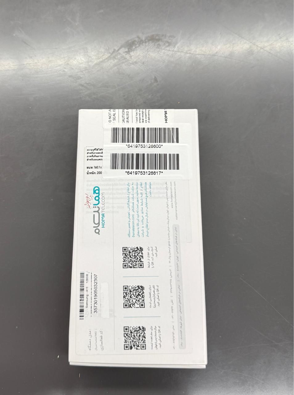 سامسونگ Galaxy A15 با حافظهٔ ۱۲۸ گیگابایت و رم۸|موبایل|تهران, نیروی هوایی (پیروزی)|دیوار