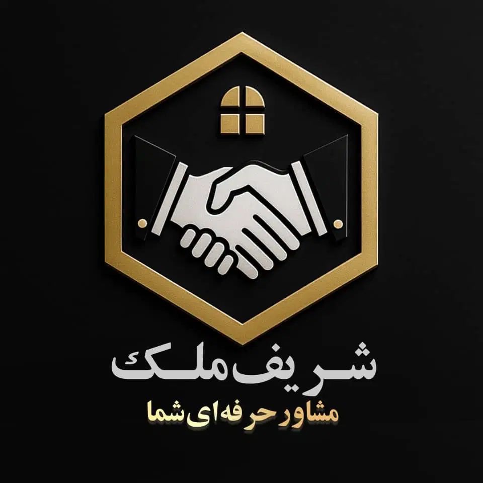فروش واحد همکف در مجزا حیات دار ناحیه کارگریا|فروش آپارتمان|بندر ماهشهر, |دیوار