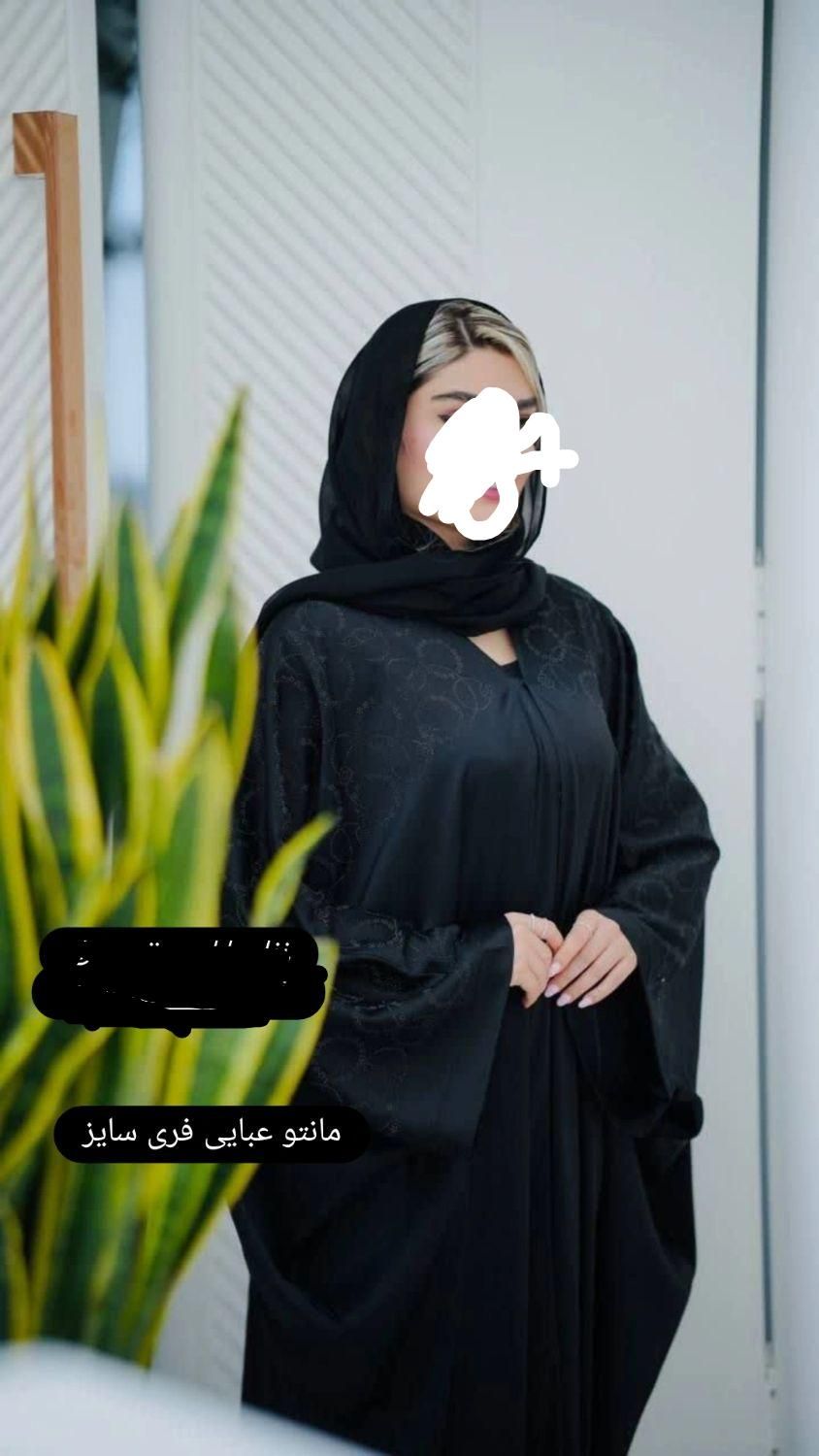 گنجبنه خلیج بورس انواع مانتو اماراتی ومجلسی،چادر|لباس|شاهین‌شهر, خانه کارگر|دیوار