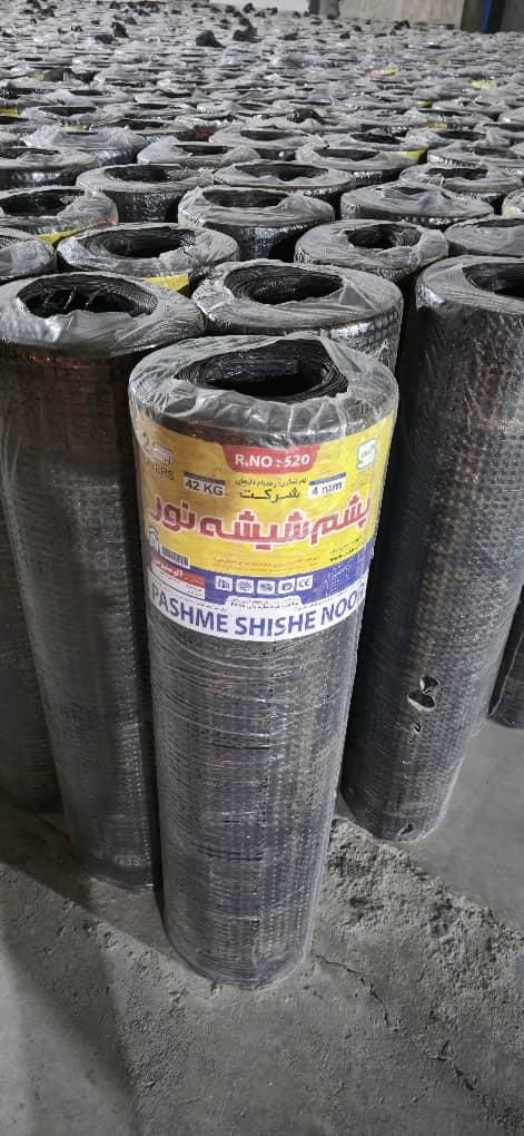 ایزوگام شرق-دلیجان-مشهد|خدمات پیشه و مهارت|بندر ماهشهر, |دیوار