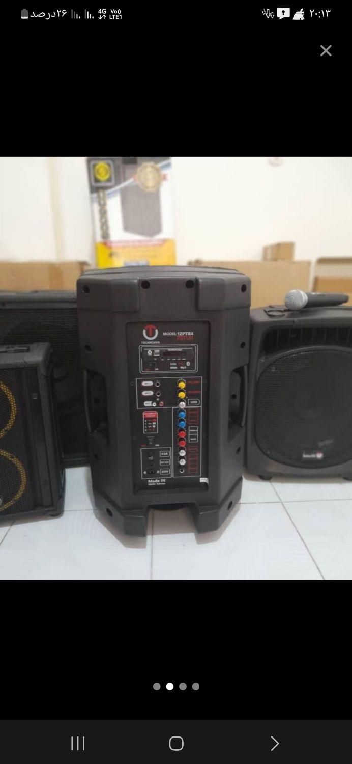 اسپیکر و بلندگو اجاره ای برای مراسم|خدمات پذیرایی، مراسم|زاهدان, |دیوار