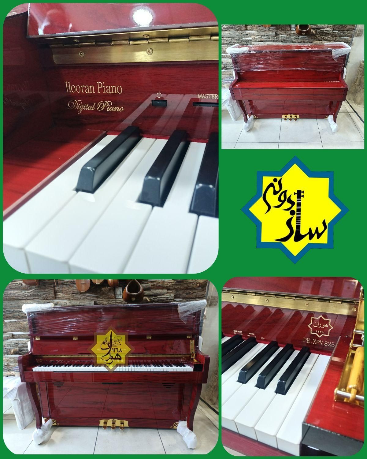 پیانو ydp/xlp کار/خانه/به/خونه|پیانو، کیبورد، آکاردئون|شیراز, بالا کفت|دیوار
