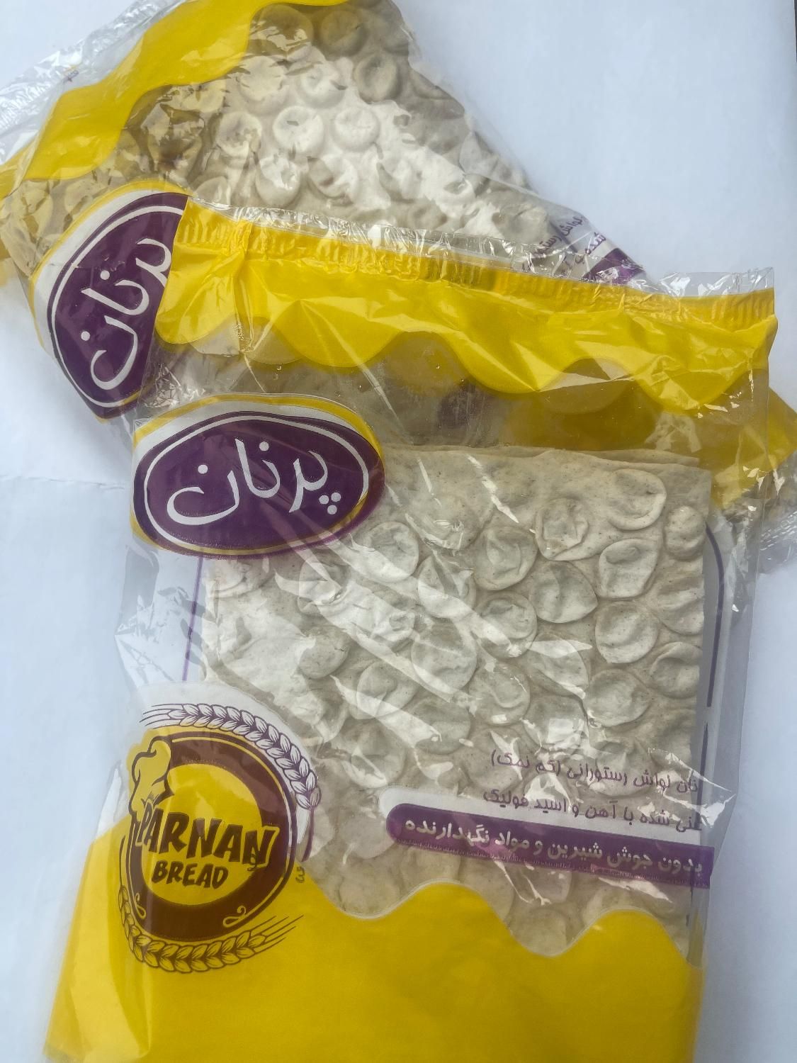 نان لواش بسته بندی شده رستورانی|خوردنی و آشامیدنی|تهران, شهرک چیتگر|دیوار