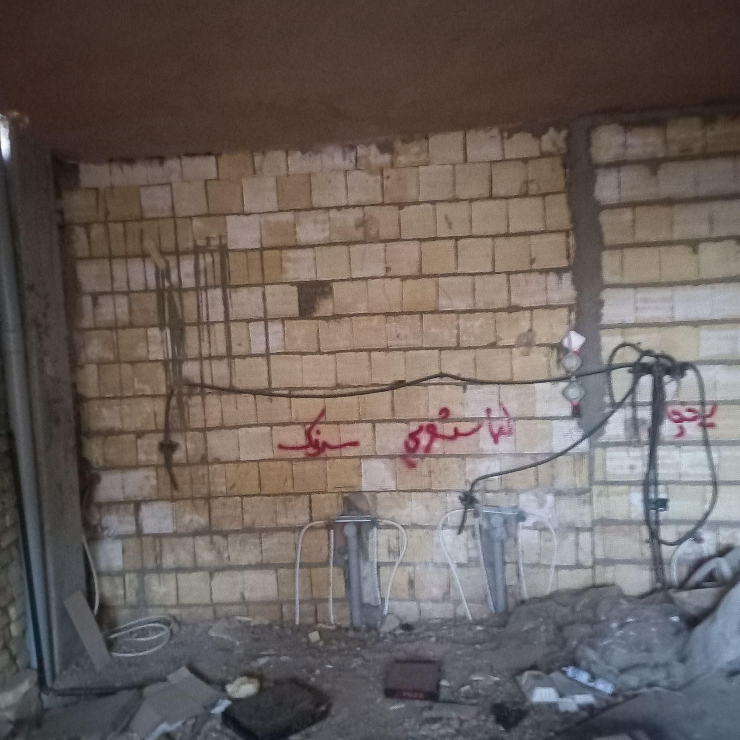 فروش آپارتمان ۷۵ متری ۱ خوابه همکف در سروشبادران|فروش آپارتمان|اصفهان, سروشبادران|دیوار