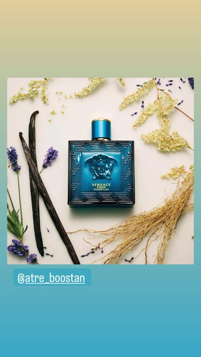 عطربوستان بابیش ۱۸سال قدیمی عطر فروشی بهبهان|آرایشی، بهداشتی، درمانی|بهبهان, |دیوار