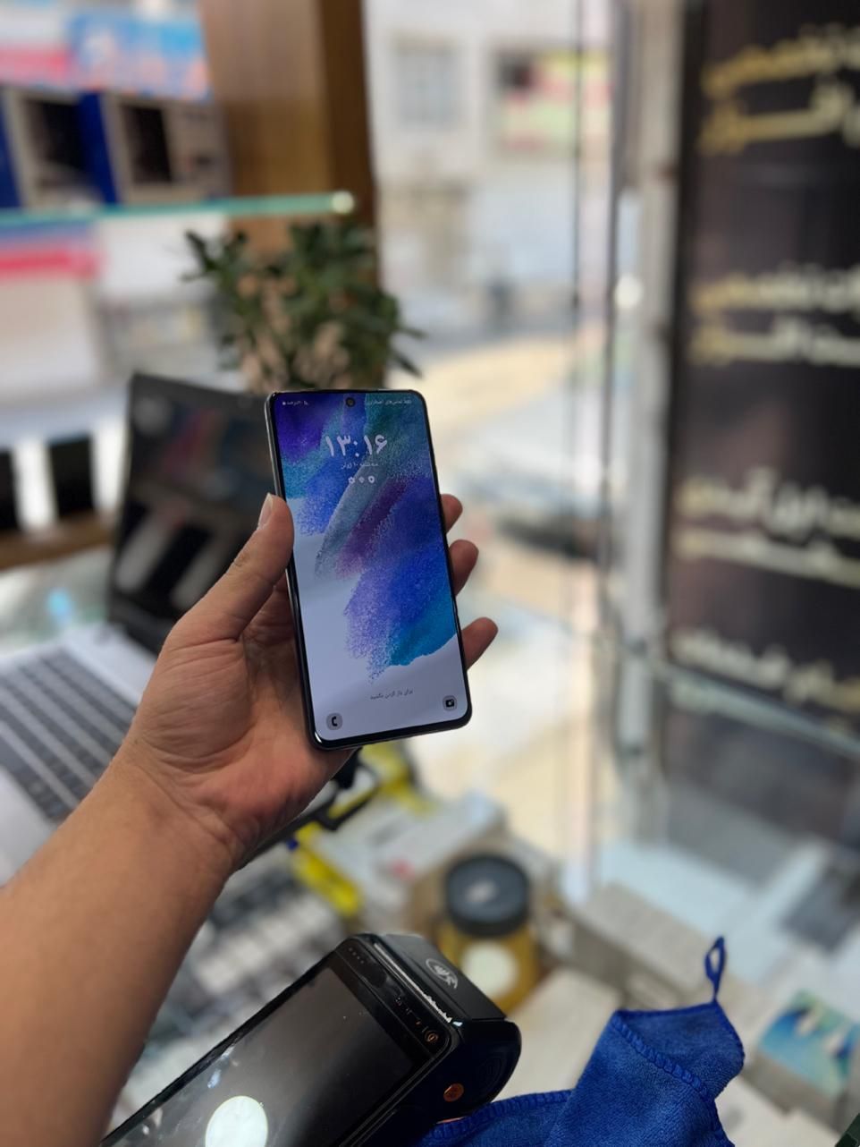 سامسونگ Galaxy S21 5G با حافظهٔ ۲۵۶ گیگابایت|موبایل|محمدشهر, |دیوار