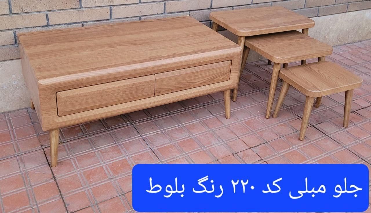 جلو مبلی کشو دار|مبلمان خانگی و میز عسلی|چهارباغ, |دیوار