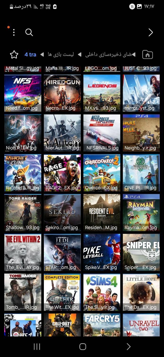 نصب بازی کنسول اکانت انتخابی کپی تا ورژن ۱۲.۵۲|کنسول، بازی ویدئویی و آنلاین|مشهد, طبرسی شمالی|دیوار