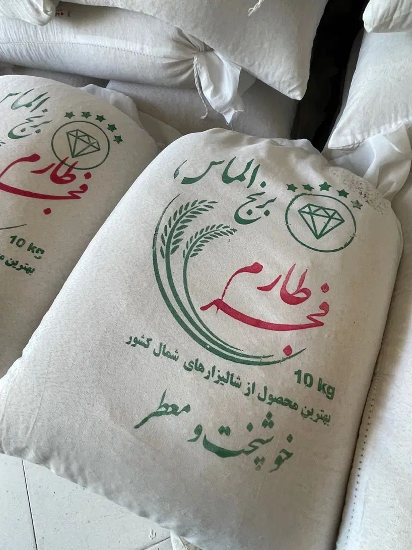 برنج شمال|خوردنی و آشامیدنی|کرج, شاهین‌ویلا|دیوار