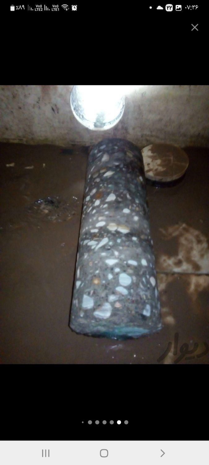 کر گیری و شیارزنی حرفه ای تاسیسات مکانیکی و برقی|خدمات پیشه و مهارت|کرمان, |دیوار