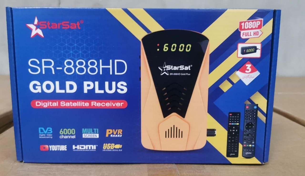 نصب انتن|خدمات پیشه و مهارت|بروجرد, |دیوار