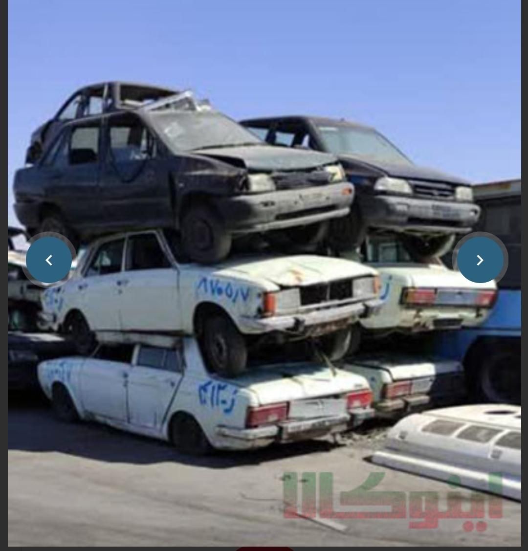 روآ آردی سمند پژو پیکان pk پراید فرسوده اسقاطی|خدمات موتور و ماشین|بروجن, |دیوار
