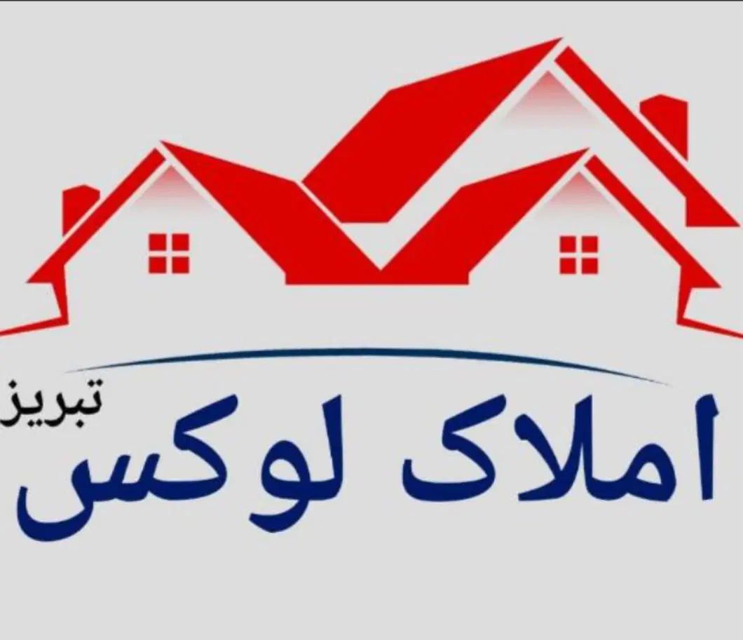 ‌275متر3طبقه‌مناسب‌مدرسه‌خصوصی‌یامسکونی در اندیشه|اجارهٔ آپارتمان|تبریز, |دیوار