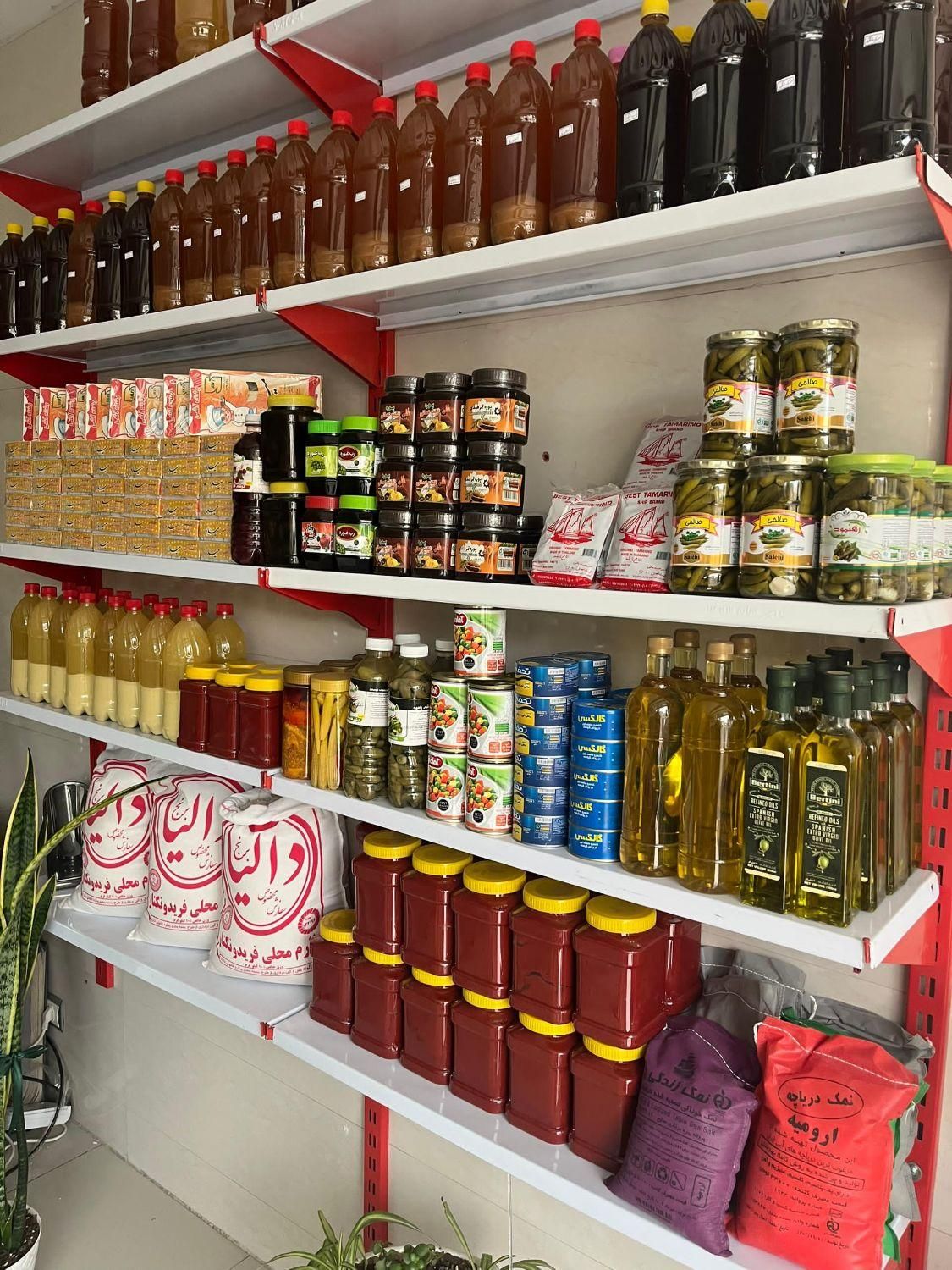 سبزیجات آماده ماهلین جنب ایستگاه مترو جابر|خوردنی و آشامیدنی|اصفهان, طامه|دیوار