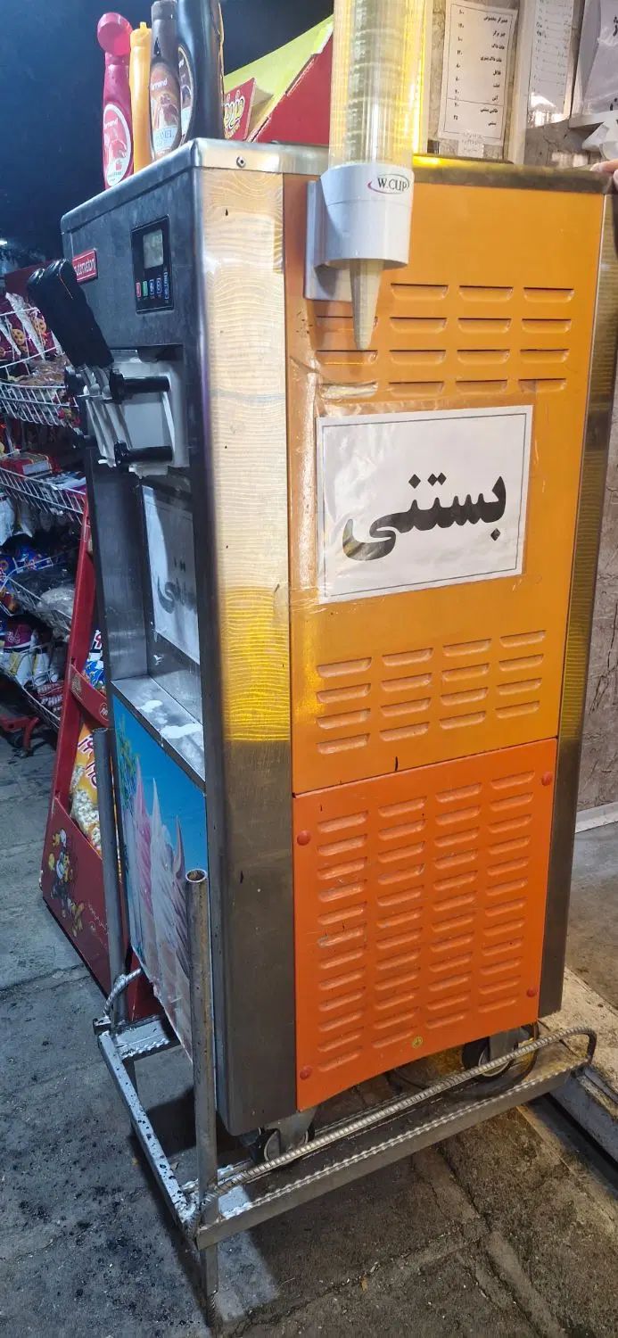 دستگاه بستنی ساز ۸۲۵ BQL با موتور امبراکو ایتالیا|کافی‌شاپ و رستوران|ارومیه, |دیوار